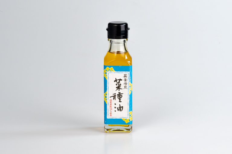 たねのわ搾油所
