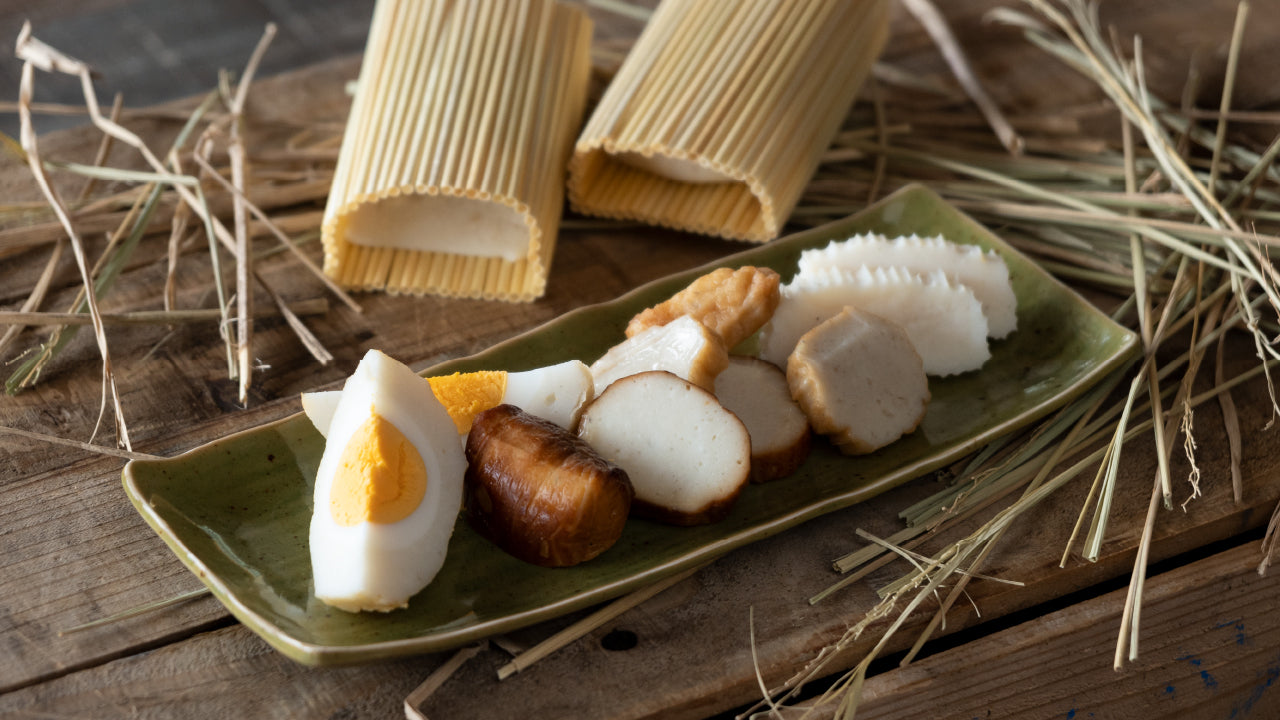 川内かまぼこ(すぼ)
