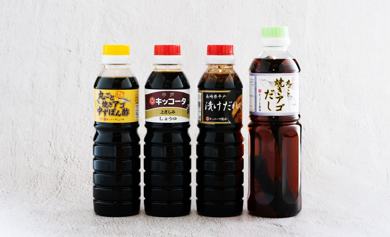 キッコータ醤油　おすすめセット